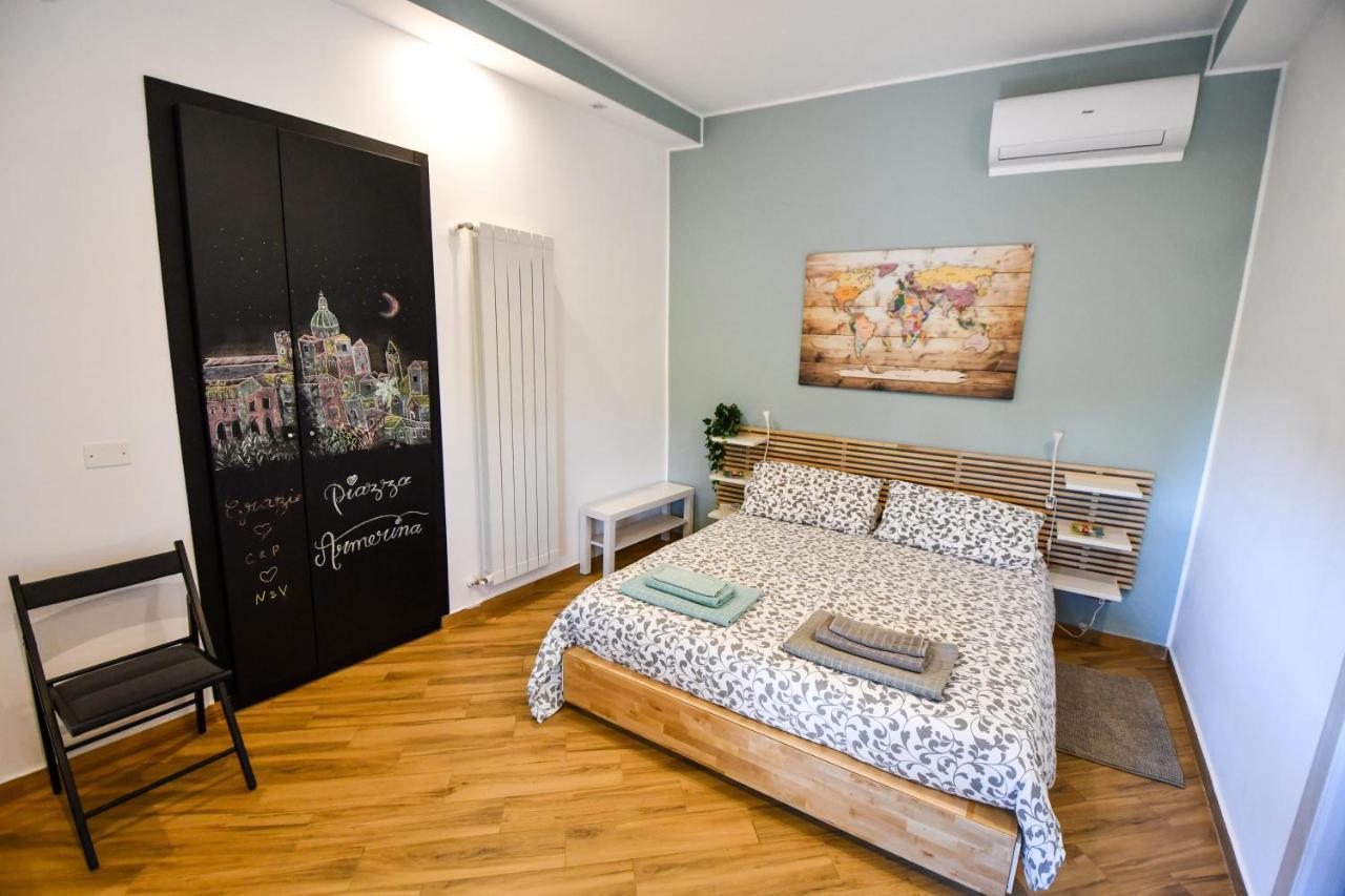 Dream House Piazza Armerina